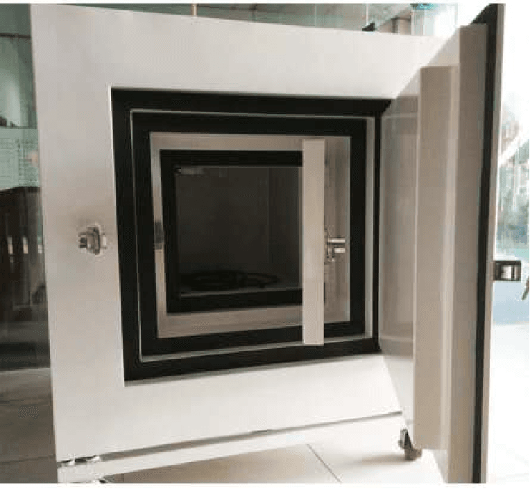 Soundproof box — 3