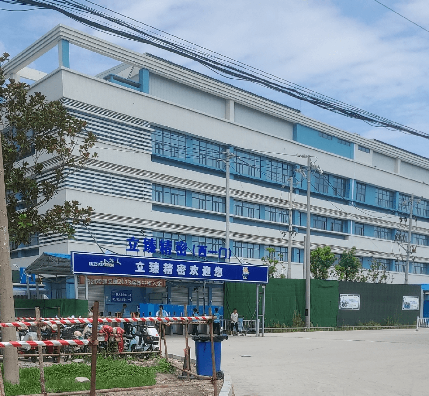Lizhen · Kunshan Bacheng Plant Listening Room